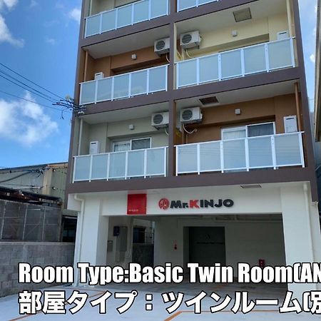Hotel Mr.Kinjo Golden Cats Ishigaki  Екстериор снимка